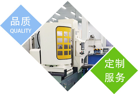 Horizontal shaft cone Surface grinding machine